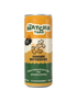Matcha Ginger Refresher - Drink